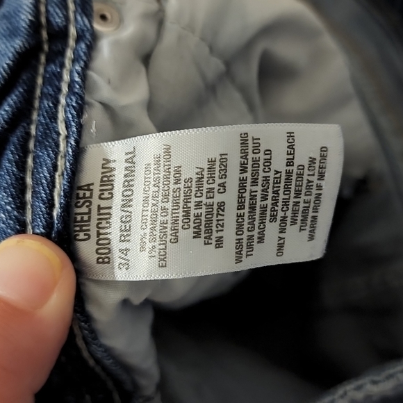 Aeropostale jeans - Picture 10 of 11